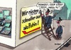Cartoon: Werbeslogan (small) by RABE tagged putin,moskau,krim,ukraine,ukrainekrise,russland,sanktionen,soldaten,rabe,rechner,ralf,böhme,cartoon,karikatur,pressezeichnung,farbcartoon,wirtschaftssanktionen,aufrüstung,umrüstung,pc,computer,internet,bertiebssystem,windows,xp,viesta,user,polizei,plakat,