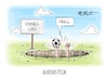 Cartoon: Aussichten (small) by Mirco Tomicek tagged spanien,frankreich,em,europameisterschaft,europameister,halbfinale,finale,fußball,fußballspieler,england,holland,niederlande,sommerloch,cartoon,karikatur,pressekarikatur,mirco,tomicek