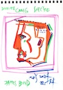 Cartoon: Daniel Craig and James Bond (small) by Kestutis tagged craig james bond movie actor kestutis lithuania sketch