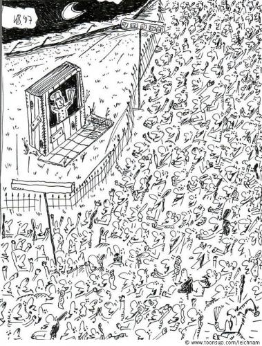 Cartoon: Kasper (medium) by Leichnam tagged kasper,gewimmel,menschenauflauf,nacht