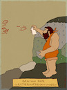 Cartoon: So fing das an (small) by hollers tagged klima,wetteraufzeichnungen,höhlenmalerei,wetter,klimawandel,steinzeit,sprühdose,fckw