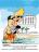 Holiday  and Travel Toons